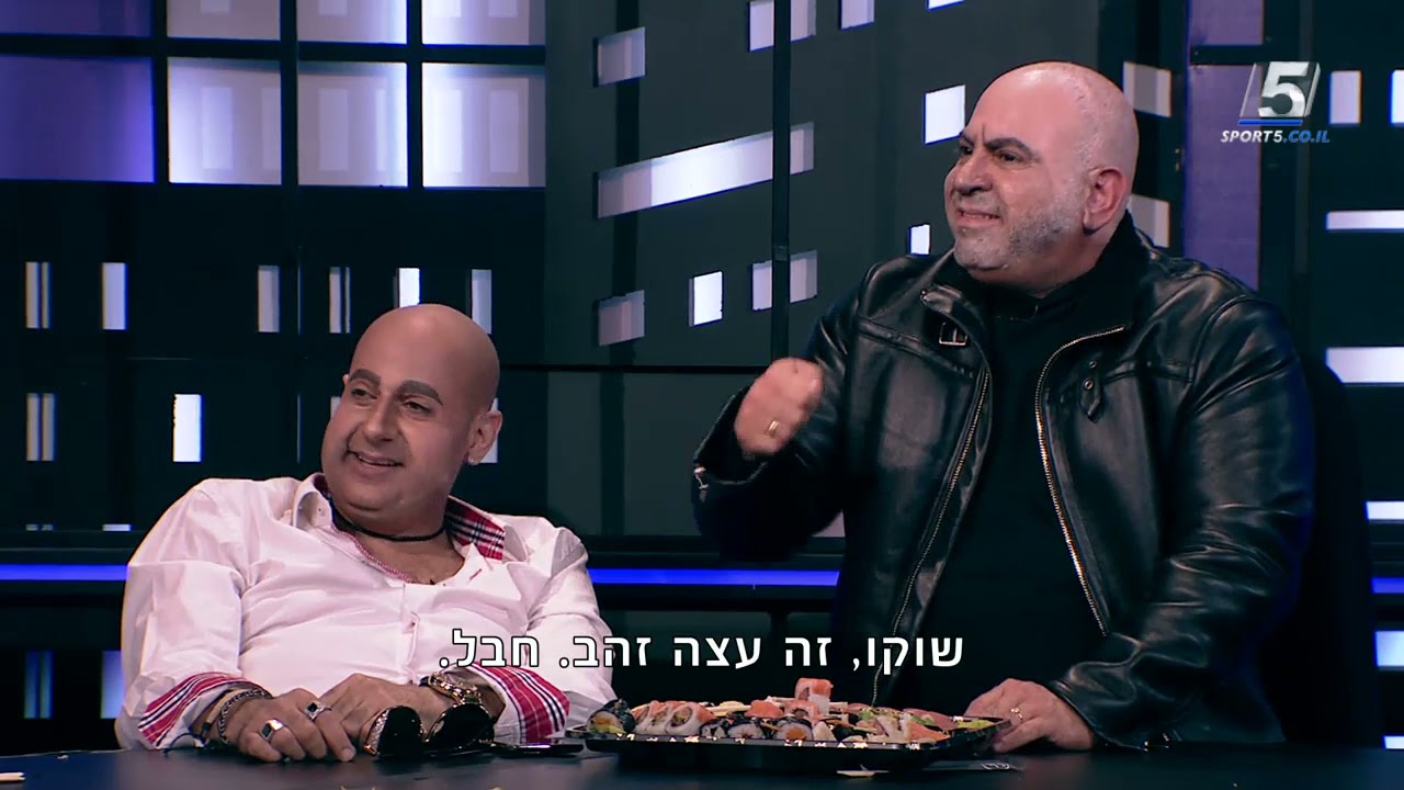 בובה של לילה – ההמלצות של לחמן בובו טופו מהליגה החמישית בזמביה - פורטל ...