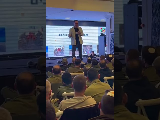אמירם טובים - גלה את … המילואימניק! - פורטל סטנדאפיסט