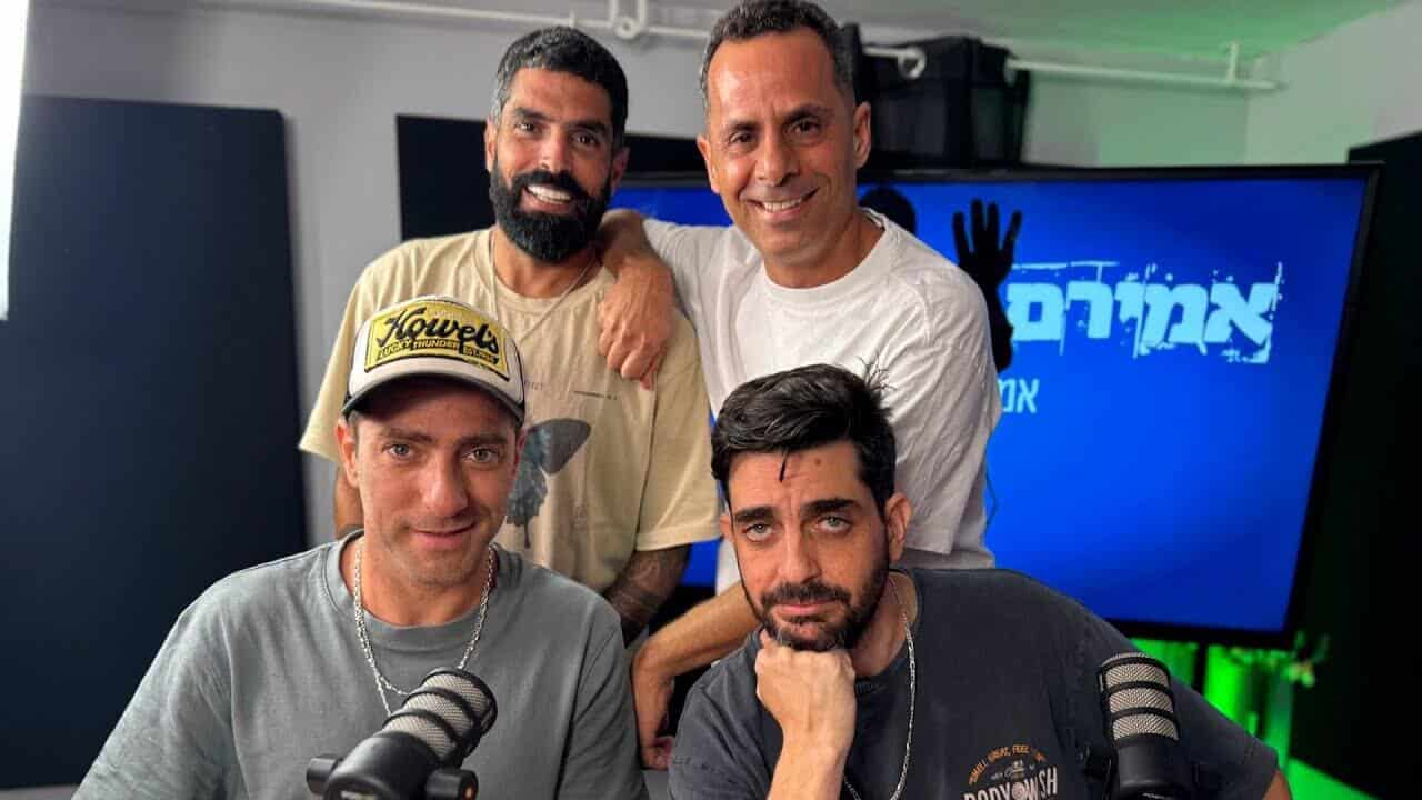 אמירם וחברים טובים - מארחים את משה אשכנזי - פורטל סטנדאפיסט