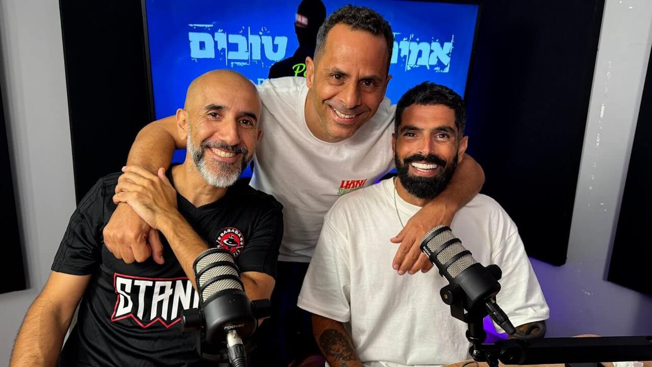 אמירם וחברים טובים - מארחים את עידן מור - פורטל סטנדאפיסט