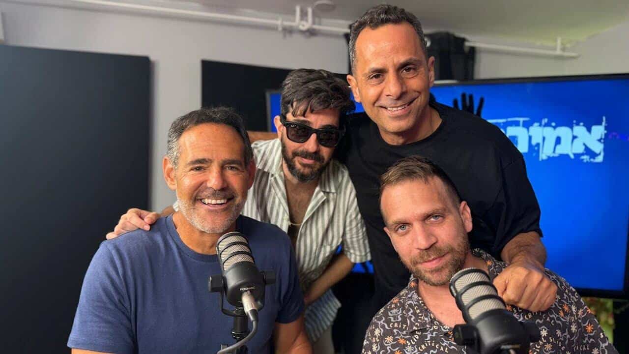 אמירם וחברים טובים - מארחים את דני רופ - פורטל סטנדאפיסט