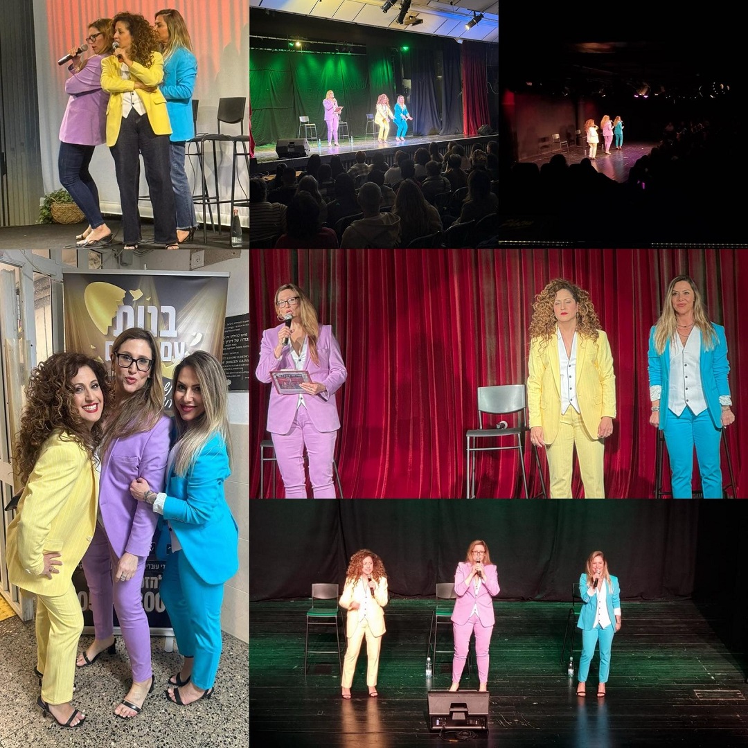 בנות עם ביצים הופעות יום האישה 2025